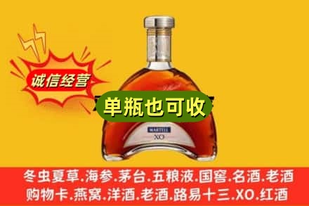 黔东南岑巩县诚信回收拱桥