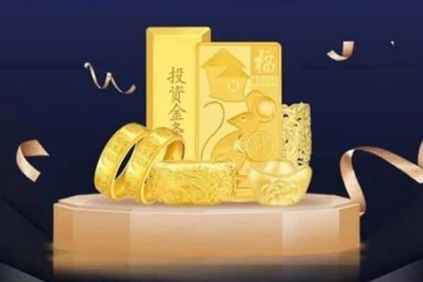 黔东南岑巩县回收黄金